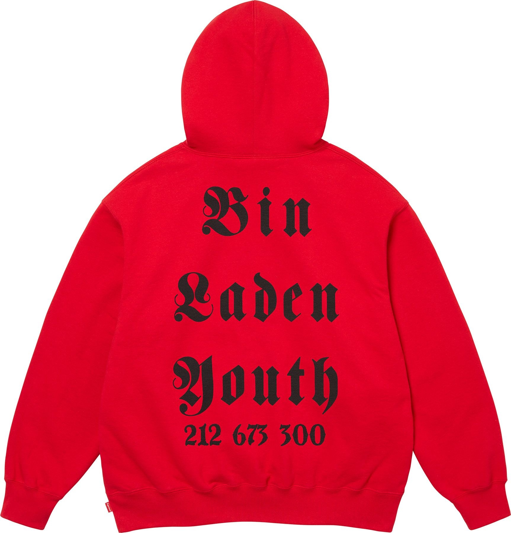 Supreme/Dash Snow Hooded Sweatshirt view 5